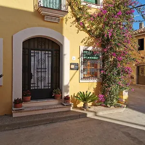  Сasa de vacaciones Joanet Guarda Turismo Familiar En Plena Naturaleza España